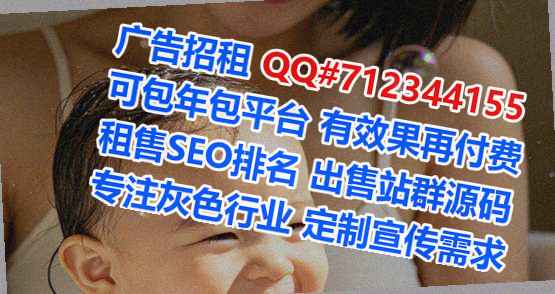 醴陵卵妹教育经营部