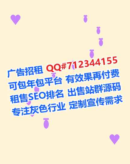 鄢陵卵妹区块链有限公司