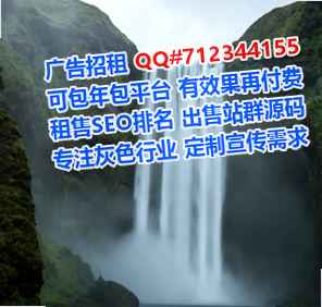 沅陵卵源物业门市部