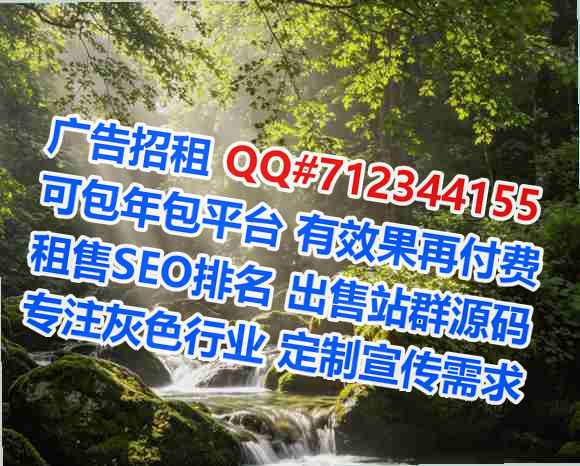 醴陵卵子护理工作室