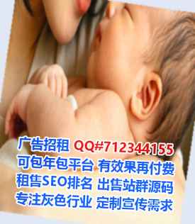鄢陵卵子园艺有限公司