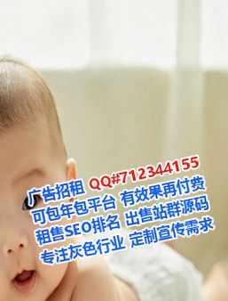 灵丘代生园艺门市部