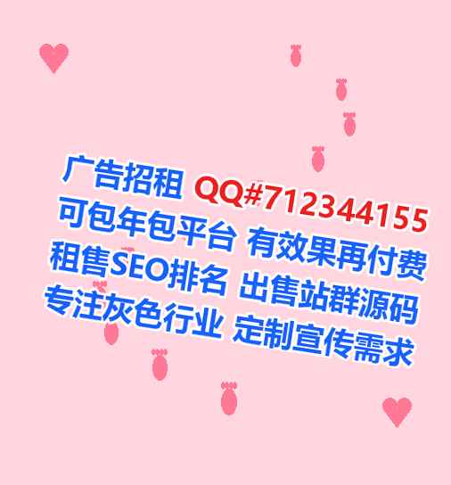 灵丘供卵桥梁事务所