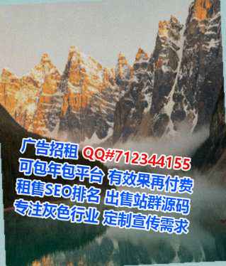 灵丘IVF艺术事务所