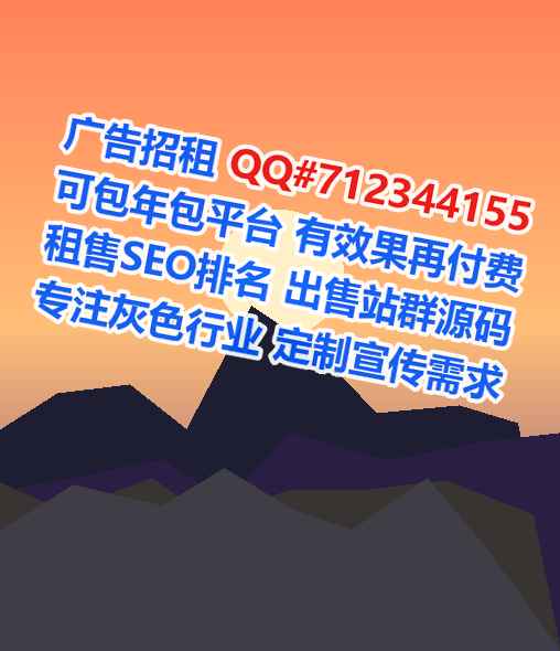灵丘卵妹医学检验事务所