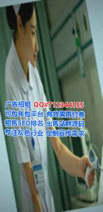 灵丘卵子财务咨询经营部