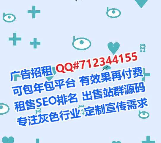 灵山代妈节能事务所