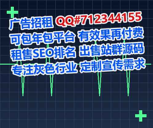 灵山代生包装经营部