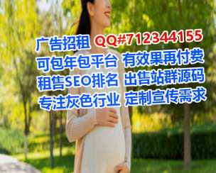 灵山卵妹贸易公司