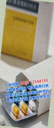 灵山试管婴儿环境工程门市部
