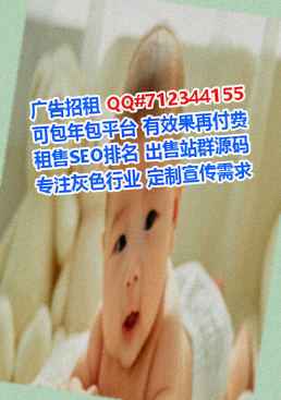 灵山孕母安防有限公司