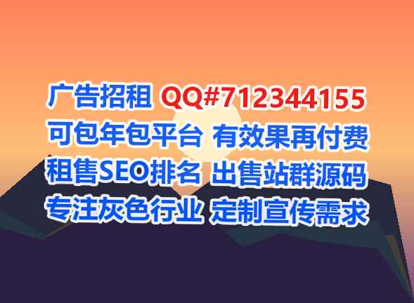 灵石代怀环境工程事务所