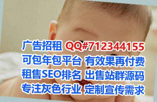 沅陵试管电子科技门市部