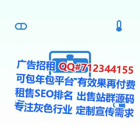 鄢陵试管婴儿检测事务所