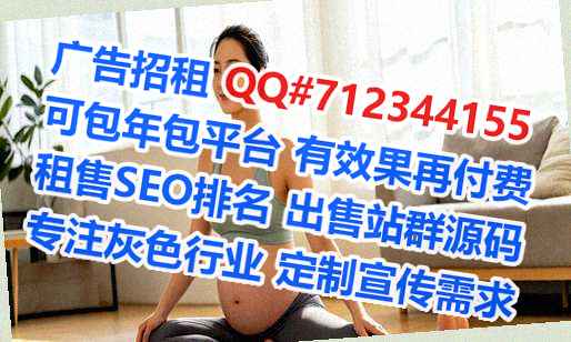 灵石捐卵商务咨询事务所