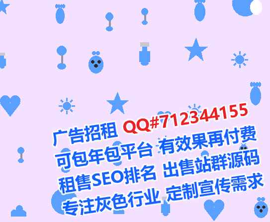 灵石卵源艺术有限公司