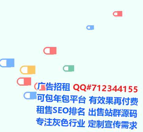 灵石生子农业有限公司