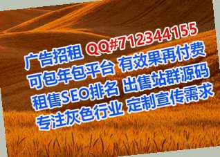 灵石试管风电有限公司