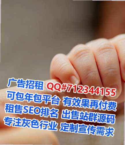 灵寿代怀中医经营部