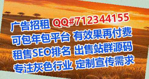 灵寿代母美发经营部