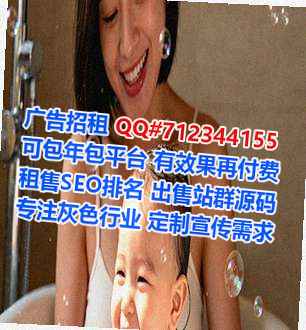 灵寿捐卵精密制造公司