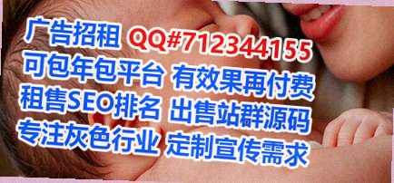 灵寿卵源信息技术有限公司