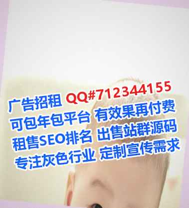 灵寿试管电子门市部