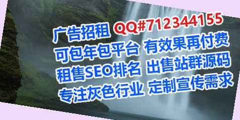 灵寿助孕企业管理事务所
