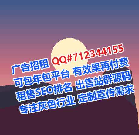 灵台代妈储能公司