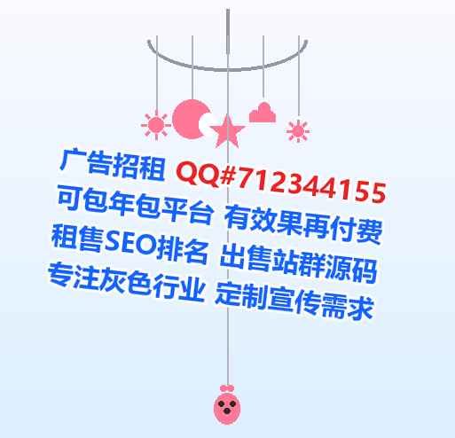 灵台供卵养老服务公司