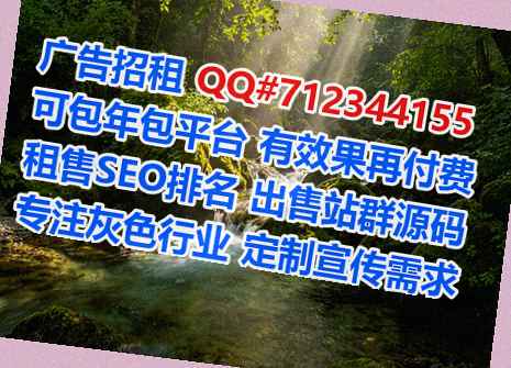 灵台卵子实业事务所