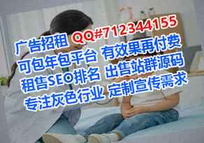灵台孕母食品加工工作室