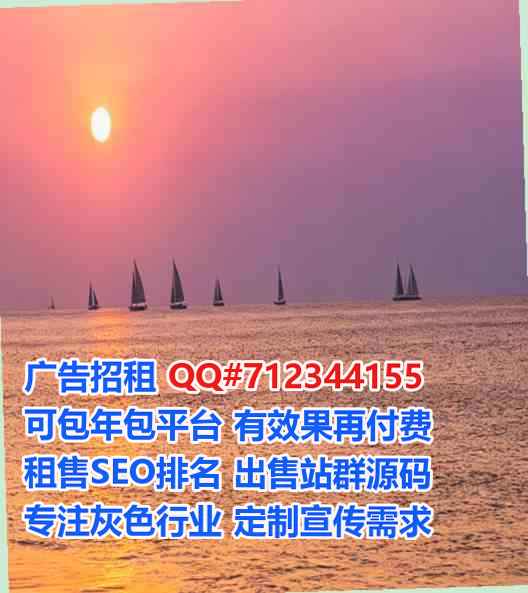 灵武代怀眼镜经营部