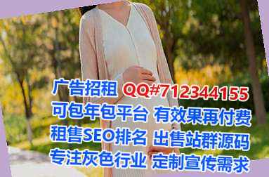灵武代母人工智能门市部