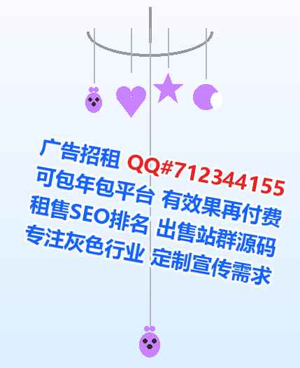 灵武借卵子家具工作室