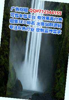 灵武捐卵会展事务所