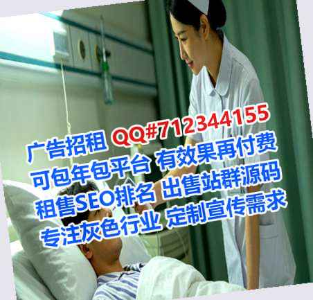 灵武卵源市政工程门市部