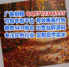 灵武生子建筑工程经营部