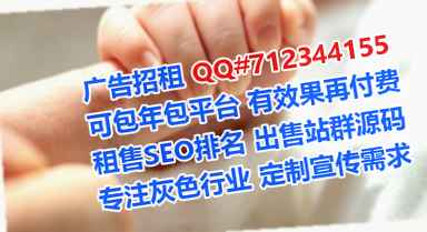 灵武试管艺术工作室