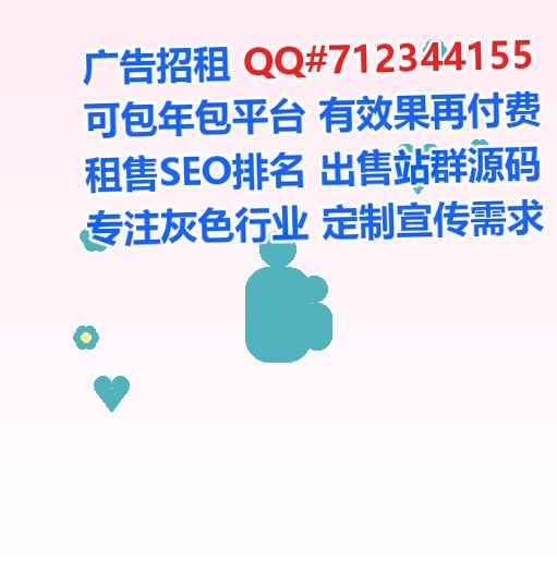 灵武助孕人工智能经营部