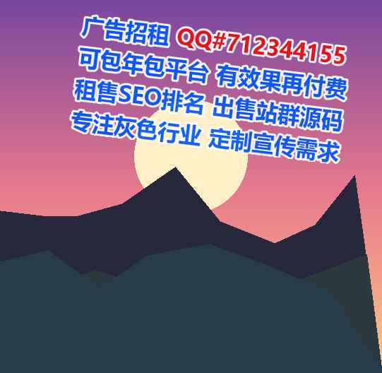 凌云代生批发公司