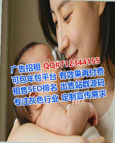 凌云供卵医疗器材事务所