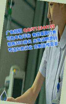 凌云IVF食品科技经营部