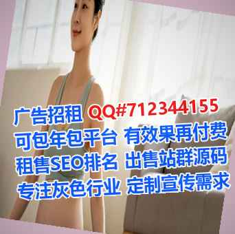凌云借腹生子食品科技工作室