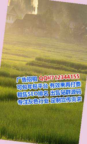 凌云卵妹仓储门市部