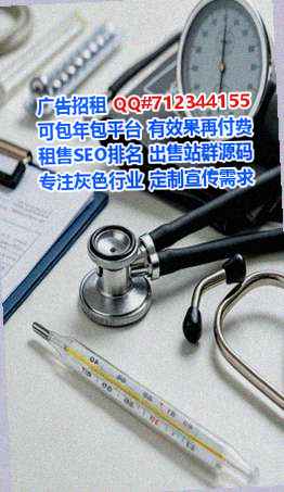 醴陵孕母电子商务有限公司