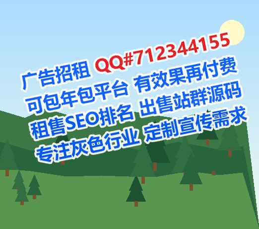鄢陵孕母清洁服务事务所