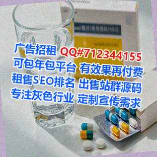 沅陵助孕康复有限公司