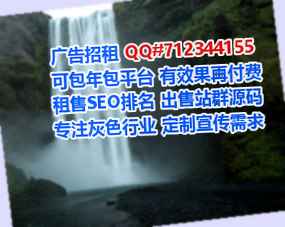 六安代妈中医经营部
