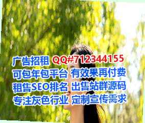 六安代生美发经营部